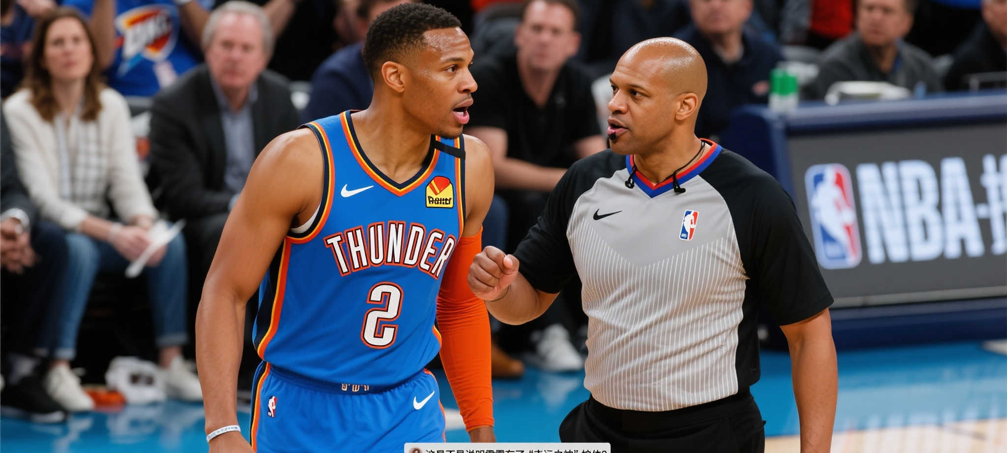 PG赏金大对决团队